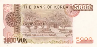 South Korea 5.000 Won, 1983 reverse