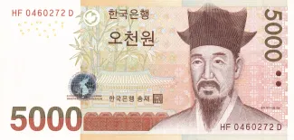 South Korea 5.000 Won, 2006 image