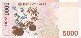 South Korea 5.000 Won, 2006 reverse