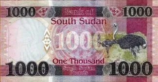 South Sudan 1.000 South Sudan Pounds, 2024 reverse