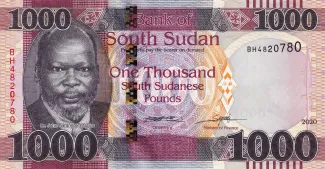 South Sudan 1.000 South Sudanese Pounds, 2023 image