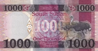 South Sudan 1.000 South Sudanese Pounds, 2020-2023 reverse