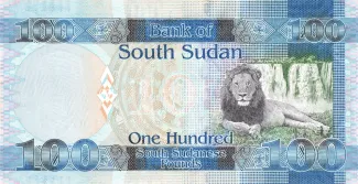 South Sudan 100 South Sudanese Pounds, 2015-2019 (2011-2019) reverse