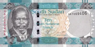 South Sudan 10 Pounds, 2011 image