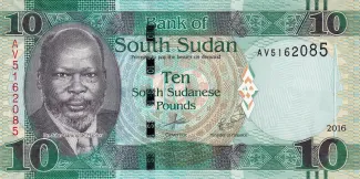 South Sudan 10 Pounds, 2016 image