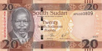 South Sudan 20 South Sudanese Pounds, 2017 image