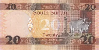 South Sudan 20 South Sudanese Pounds, 2015-2017 reverse
