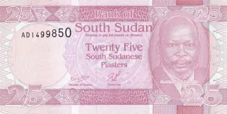 South Sudan 25 Piasters, 2011 image