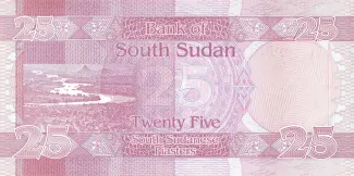 South Sudan 25 Piasters, 2011 reverse