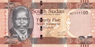 South Sudan 25 Pounds, 2011 image