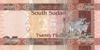 South Sudan 25 Pounds, 2011 reverse