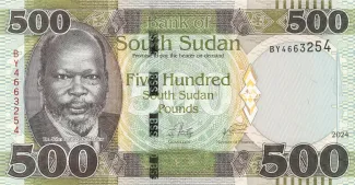 South Sudan 500 South Sudan Pounds, 2024 image