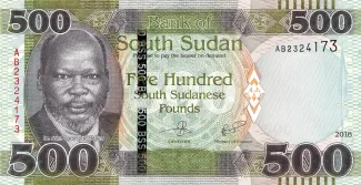 South Sudan 500 South Sudanese Pounds, 2023 image