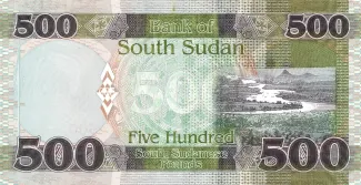 South Sudan 500 South Sudanese Pounds, 2018-2023 reverse