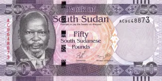 South Sudan 50 South Sudanese Pounds, 2019 image