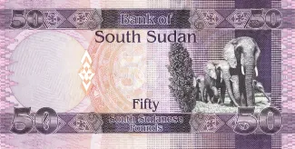 South Sudan 50 South Sudanese Pounds, 2015-2019 (2011-2019) reverse