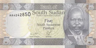 South Sudan 5 Piasters, 2011 image