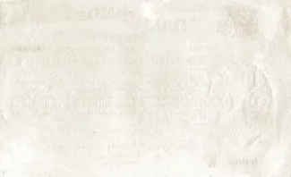 Soviet Union 100 Gold Roubles, 1924-1928 reverse