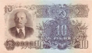 Soviet Union 10 Roubles, 1947 reverse