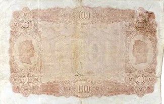 Spain 1.000 Pesetas, 1875 reverse