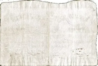 Spain 1.000 Reales de Vellón, 1857 reverse