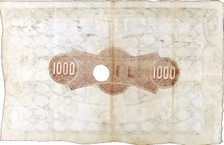 Spain 1.000 Reales de Vellón, 1857 reverse