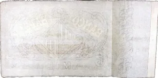 Spain 1.000 Reales de Vellón, 1864 reverse