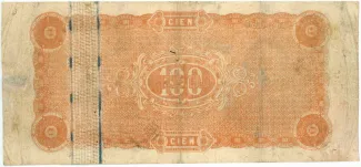 Spain 100 Pesetas, 1880 reverse