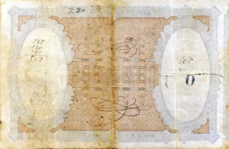 Spain 100 Pesos Fuertes, 1868 reverse