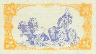 Spain 1 Peseta, 1937 reverse