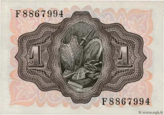Spain 1 Peseta, 1951 reverse