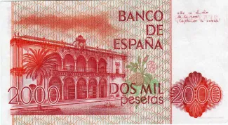 Spain 2.000 Pesetas, 1980 reverse