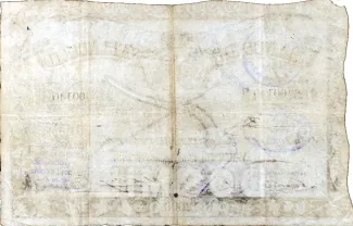 Spain 2.000 Reales de Vellón, 1857 reverse
