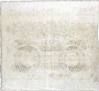 Spain 200 Reales de Vellón, 1857 reverse
