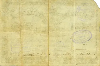 Spain 200 Reales de Vellón, 1857 reverse