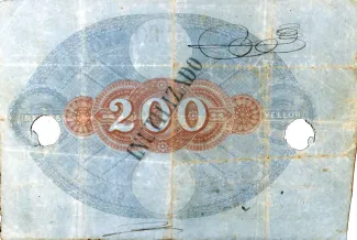 Spain 200 Reales de Vellón, 1865 reverse