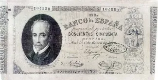 Spain 250 Pesetas, 1878 obverse
