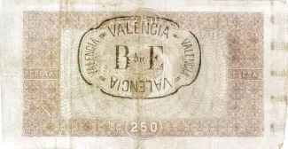 Spain 250 Pesetas, 1878 reverse