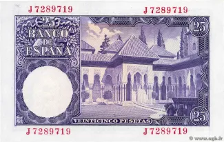 Spain 25 Pesetas, 1954 reverse