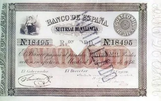 Spain 4.000 Reales de Vellón, 1856 obverse