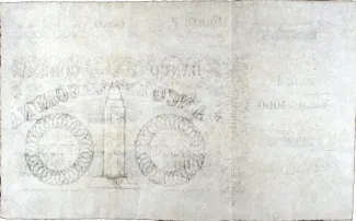 Spain 4.000 Reales de Vellón, 1857 reverse