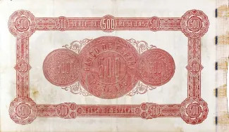 Spain 500 Pesetas, 1874 reverse
