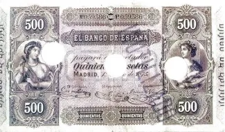 Spain 500 Pesetas, 1875 obverse