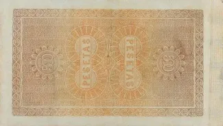 Spain 500 Pesetas, 1878 reverse