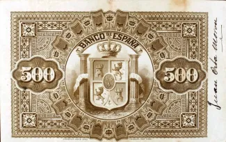 Spain 500 Pesetas, 1884 reverse