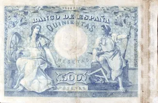 Spain 500 Pesetas, 1886 reverse