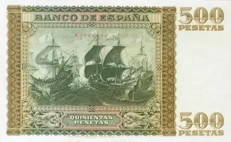 Spain 500 Pesetas, 1940 reverse