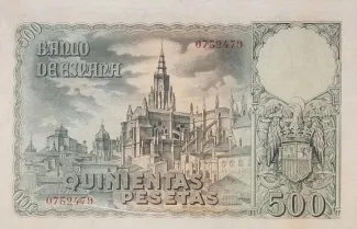 Spain 500 Pesetas, 1940 reverse