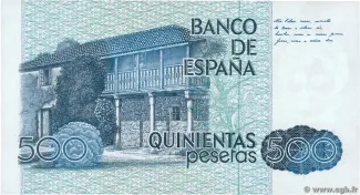 Spain 500 Pesetas, 1979 reverse