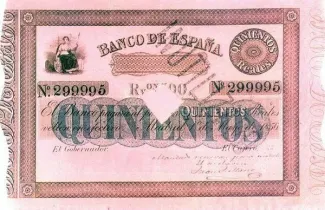 Spain 500 Reales de Vellón, 1856 obverse